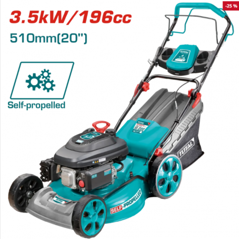 四行程引擎自走式割草機 18'' - W141182