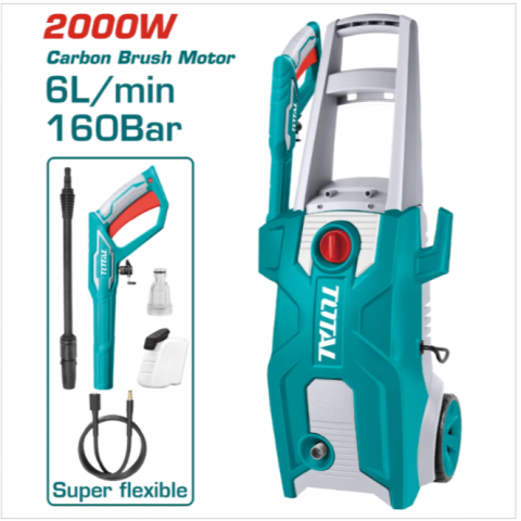 110V插電式高壓清洗機2000W/160Bar - WT11376