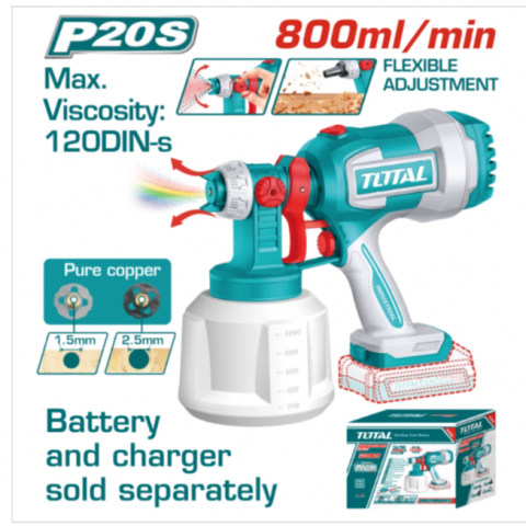 充電式噴漆吹風兩用機 20V 800ml (單主機)- XLI2004