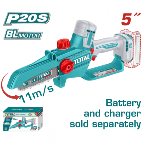 5''充電式鏈鋸機20V (單主機)- XLI2056