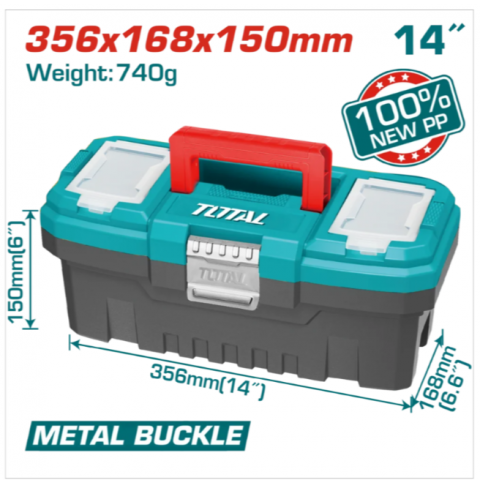 塑膠工具箱 14吋 鐵扣  - YBX0142