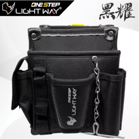 黑耀快扣型工具腰包(2L1D) - 020A019