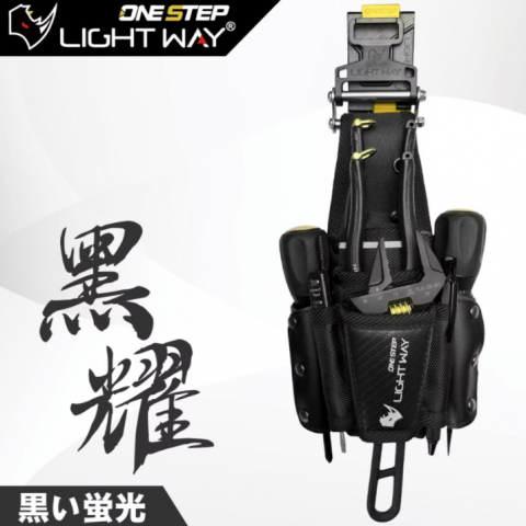 黑耀快扣型工具腰包(392A2S) - 020A017