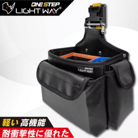 快扣型 革製可替式釘袋 - 020A013
