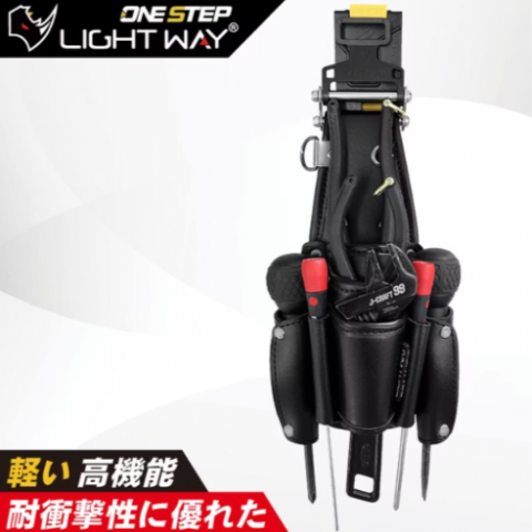 快扣型 工具腰袋(2P2S1A) - 020A003