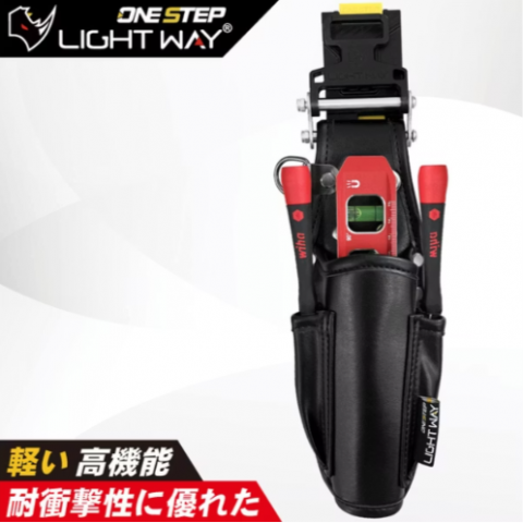 快扣型 工具腰袋(1K) - 020A001